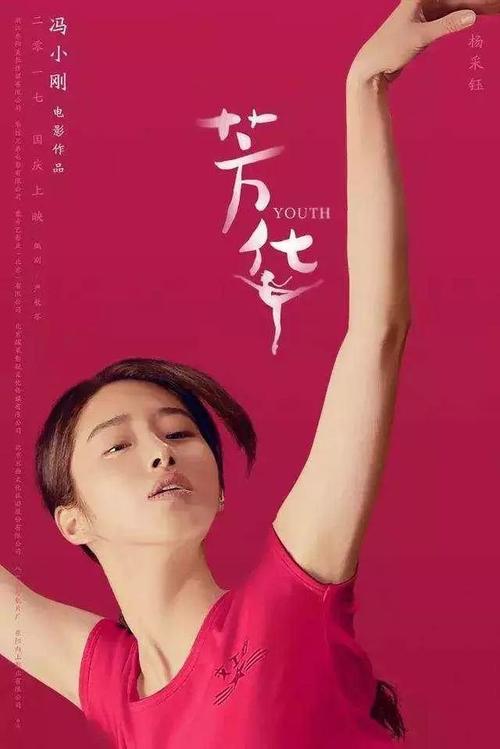 高仿爱沙尼亚